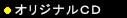 IWibĉē