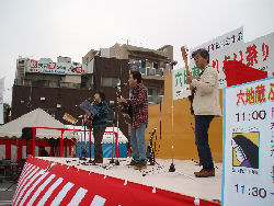 2008.11.3 '08六地蔵ふれあい祭り